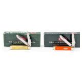 2005 & 07 Case XX Synth Yellow & Orange Tiny Trapp