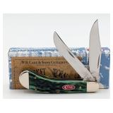 2008 Case XX Burnt Green Bone Saddlehorn TB62110 w