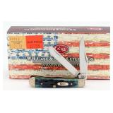 2014 Case XX Worked Bolster Hunter Green Bone Tiny