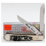2018 Case XX Alaska Series Wolf Natural Bone Trapp