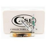 Ltd 2021 Case XX Coon Hunter Bone Stag Trapper 6.5