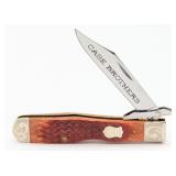 Ltd 2003-07 Case Brothers Scrolled Bolster Mint Se