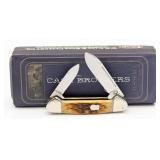 2005 Case XX Case Brothers Antique Bone Baby Butte