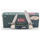 2007 Case XX Hunter Green Bone Damascus Baby Butte