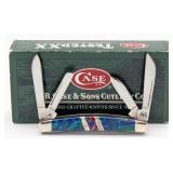 2005 Case XX Exotic Azurite Stone Congress Knife E