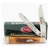 Ltd 2008 Case XX SHCC Sr. Member Vintage Bone Scro