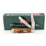 Ltd 2008 Case XX SHCC Jr. Member Vintage Bone Scro