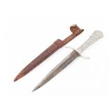 Cast Metal Hunting Scene Dagger w/ Sheath