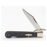 Vtg Ka-Bar Synthetic Rough Black Cheetah