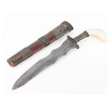 Philippine Moro Punal Mother of Pearl Kriss Dagger