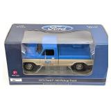 1/25 First Gear 1973 Ford F-100 Pickup Truck