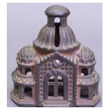 Gray Iron Casting Co. Domed Mosque Bank