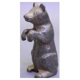 A.C Williams/Arcade Begging Bear Bank