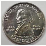 1925 Fort Vancouver Commemorative Half Dollar