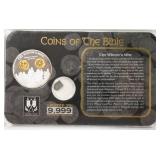 Coins of the Bible "The Widows Mite" Coin Set
