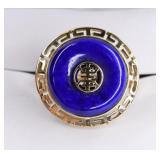 Ladies 14K Yellow Gold Lapis Ring