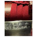 Japanese Made Blade