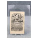 Henry Louis Gehrig Nat. BB HOF Museum Post Card