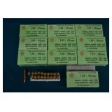 10 Boxes 20 Rnds Ea Norinco 7.62x39mm Ammunition