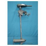 Minn Kota Maxxum 40lb Thrust Trolling Motor