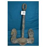 10lb Paul Salomon Anchor Detroit, MI Navy Style