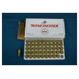 50 Rnd Box Winchester 45 Auto Personal Protection
