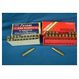 25 Rounds 35 Remington Ammunition