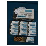 500 Round Box Hawthorne 22LR High Speed Ammunition