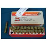 1 Box 20 Rounds Winchester 35 Remington Ammunition