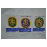 3 Boy Scouts Japan Nippon 70s,80s Venturing Ranks