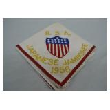1956 BSA Japanese Japanese Jamboree Neckerchief