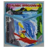 2013 Nat Jamboree Agaming Maangogwan Patch Set