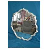 Pottery Barn Silver Petal 28" Wall Mirror