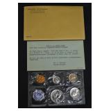 1959 US Mint 5 Coin Proof Set