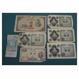 Lot Various Vintage Foreign & Military Paper Money
