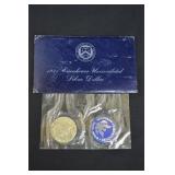 1971 Eisenhower US Mint Unc. 40% Silver Dollar