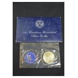 1971 Eisenhower US Mint Unc. 40% Silver Dollar