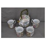5pc Mid Century Tea Pot & 4 Mugs