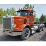 June Consignment Auction - Mason, Lennon, St. Johns, Bellevue, & Osseo