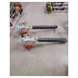 (2) Still Leaf Blowers - working condition unknown