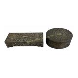 Decorative Silver Plated Jewelry Boxes