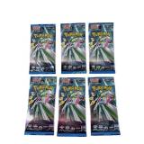 6 Pokemon Packs