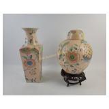 Rare Chinese Porcelain Ginger Jar, Stand & Vase