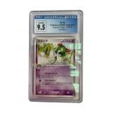 Graded Pokemon 1st Edition cgc 9.5 Kirlia