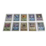 (10) Pokemon Dark Cards: Dark Omaynte Dark