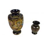 Hand-Painted Ceramic Vase, Brass Vase
