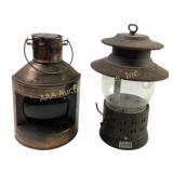 Starboard Lantern, Humphrey Gas Lamp