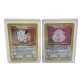 2 1999 Pokemon Holo Cards