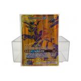 Pokemon Gold Pikachu Jumbo Card