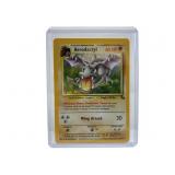 1999 Pokemon Aerodactyl Holo Cards